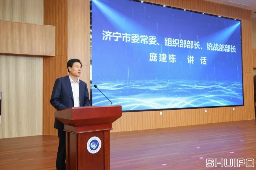 濟(jì)寧市委常委、組織部部長、統(tǒng)戰(zhàn)部部長龐建棟